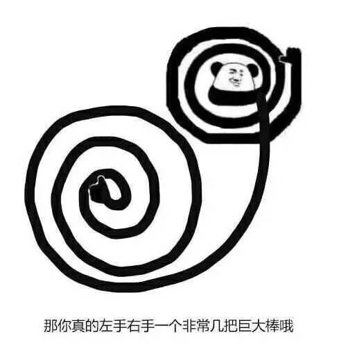 示例图片